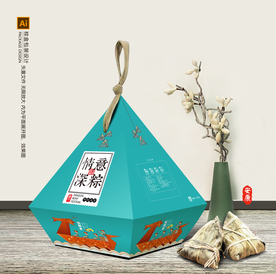 粽子包装 粽子礼盒