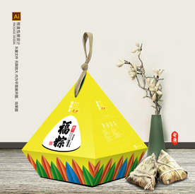 粽子包装 粽子礼盒