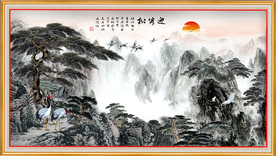 原创水墨山水迎客松装饰画背景墙