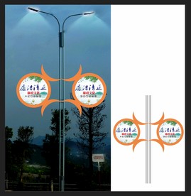 灯杆广告牌
