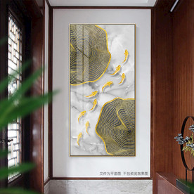 九鱼图玄关装饰画