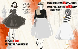 原创时尚女装店服装店背景墙