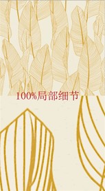 北欧现代简约个性芭蕉叶西洋画