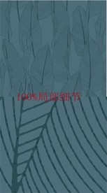 北欧现代芭蕉叶雨林植物西洋画