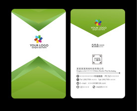 绿色通用名片 时尚名片图片