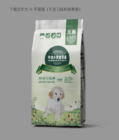 狗粮包装