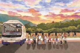 手绘北师电瓶车