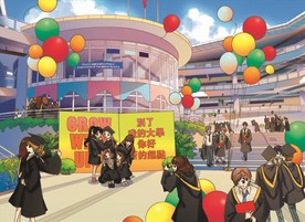 手绘学校毕业季素材封面