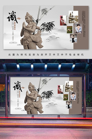 重温同学梦 同学会