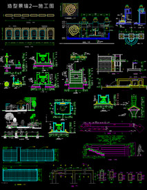 园林小景图纸