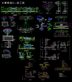 水幕景墙节点大样图