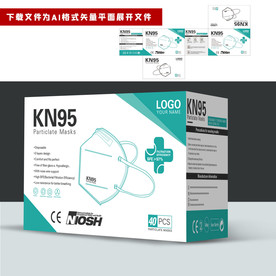 出口口罩包装 五月新规口罩精品