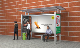 医院 户外吸烟区 公共场所