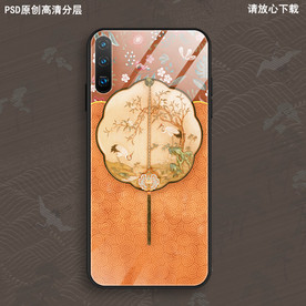 宫廷古风扇子手机壳图案设计