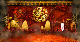 中式婚礼 甜品区