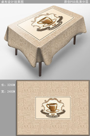 复古咖啡杯欧式餐桌布图案设计