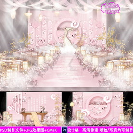 粉色新中式婚礼背景设计