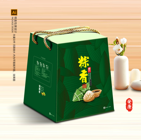 粽子包装 粽子礼盒