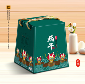 粽子包装 粽子礼盒