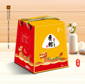 粽子包装 粽子礼盒