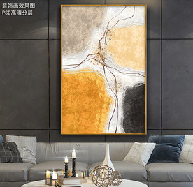 现代北欧客厅抽象油画