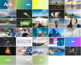 黑色炫酷文字快闪动感PPT动画