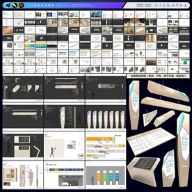 办公楼导视系统