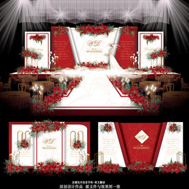 红白色大理石纹婚礼
