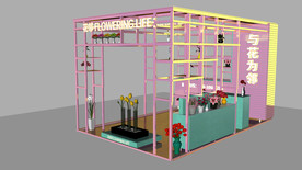 花店专柜效果图 售货亭立体效果