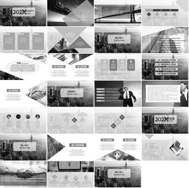 通用欧美大气杂志风ppt模板