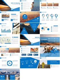 通用欧美大气杂志风ppt模板