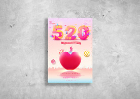 520海报