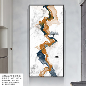 大理石飞鸟玄关装饰画
