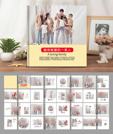 全家福相册