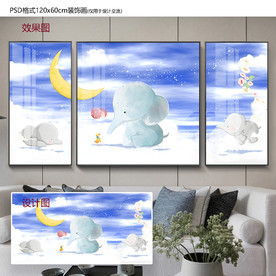 客厅三联装饰画