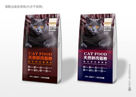 猫粮包装袋设计