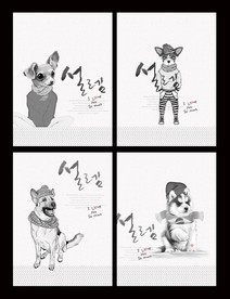 卡通本本封面设计