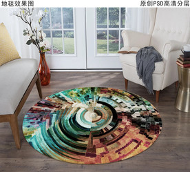 北欧抽象复古地毯