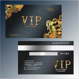 黑色会员卡