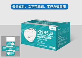 口罩包装