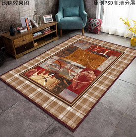 抽象艺术美式复古地毯