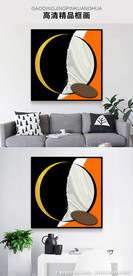 轻奢几何装饰画