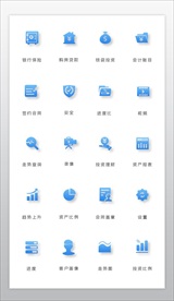 蓝色商务银行理财图标集