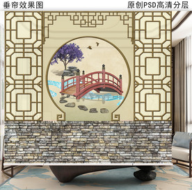 苏州园林新中式垂帘隔断卷帘