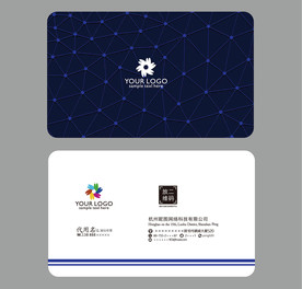 IT名片 蓝色名片