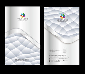 空间名片 灰色名片