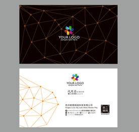 黑科技名片 黑色竖版名片图片