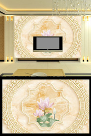 荷花大理石背景墙