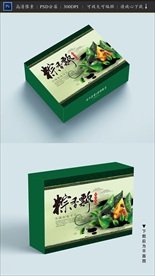 粽子包装 粽子礼盒