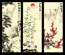 岁寒三友